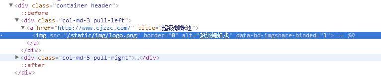 SEO优化网站插入图片的六种方法插图3