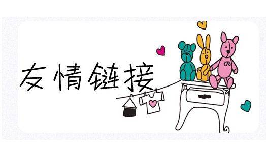 超级蜘-蛛-池之8种SEO优化技巧插图1
