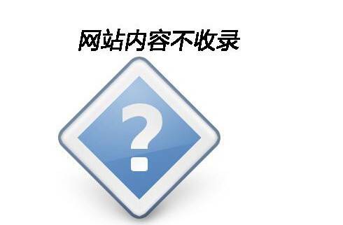 超级蜘-蛛-池之百度秒收秒排名的做法_蜘蛛技巧_超级蜘-蛛-池插图1