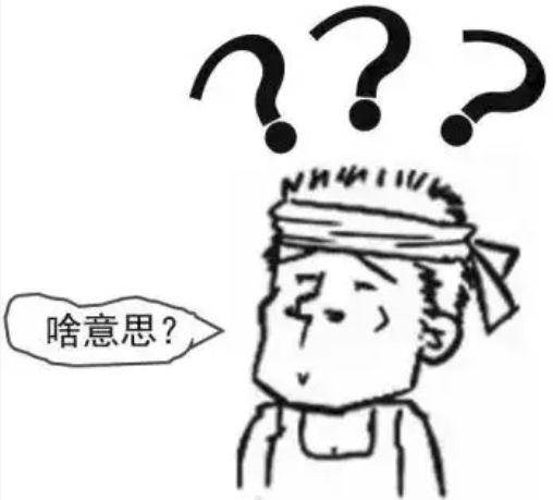 超级蜘-蛛-池之301重定向设置教程插图1