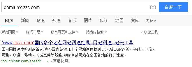 超级蜘-蛛-池的外推方法与技巧_蜘蛛技巧_超级蜘-蛛-池插图3
