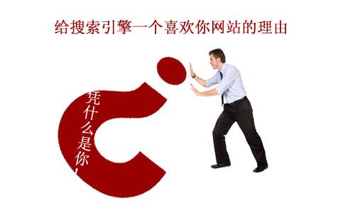 超级蜘-蛛-池之网站收录为什么会突然减少？_蜘蛛技巧_超级蜘-蛛-池插图