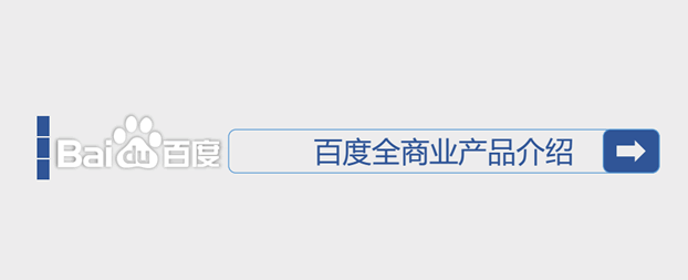 超级蜘-蛛-池之新手该如何学习SEM？_蜘蛛技巧_超级蜘-蛛-池插图2