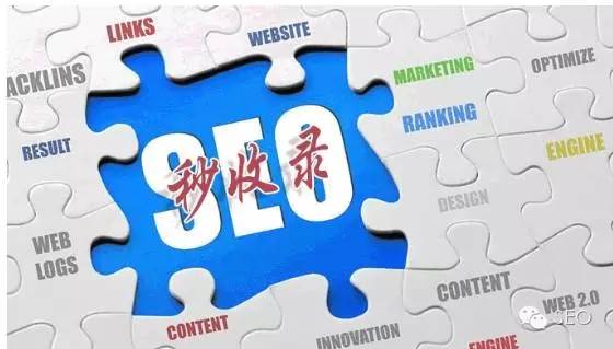 从搜索引擎抓取频次看网站正常与否_蜘蛛技巧_超级蜘-蛛-池插图