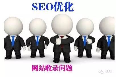 解决网站收录的核心问题_蜘蛛技巧_超级蜘-蛛-池插图
