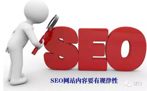 关于长期不更新对网站带来的影响插图1
