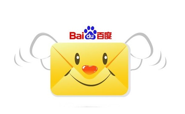 百度10大最新算法规则插图