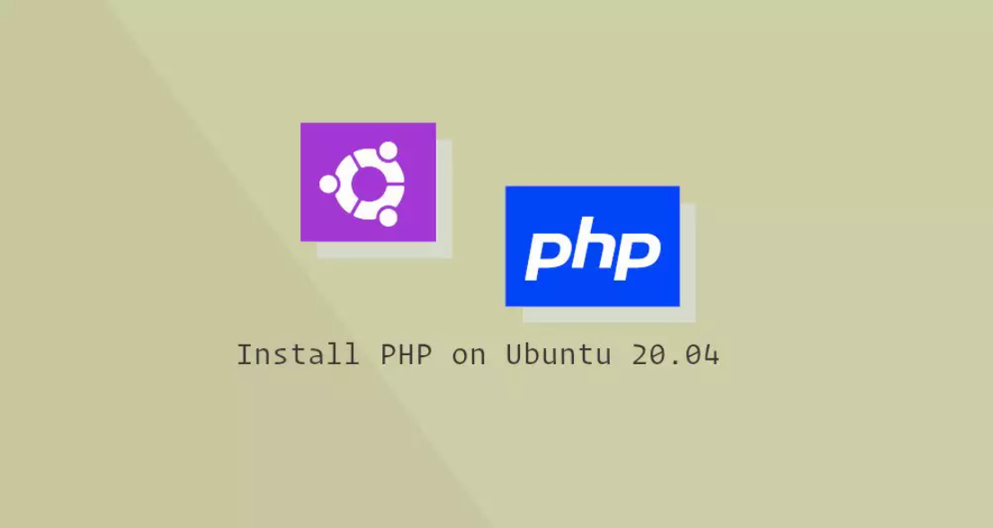 如何在 Ubuntu 20.04 上安装 PHP插图