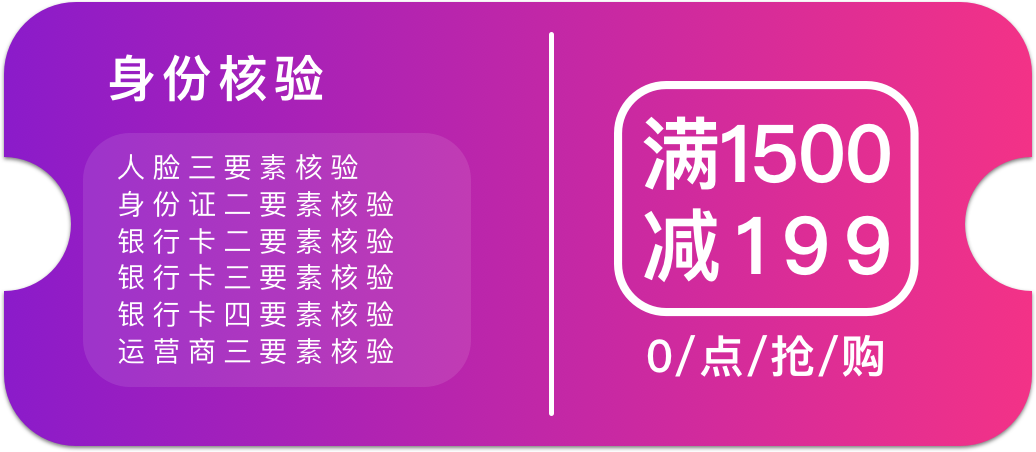 6·18钜惠｜新品面市 好礼「云」端见插图4