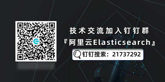 一次有趣的Elasticsearch+矩阵变换聚合实践插图11