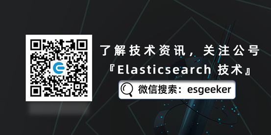 一次有趣的Elasticsearch+矩阵变换聚合实践插图12