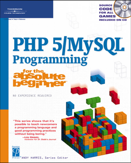 PHP5 MySQL编程入门 中文PDF_PHP教程插图