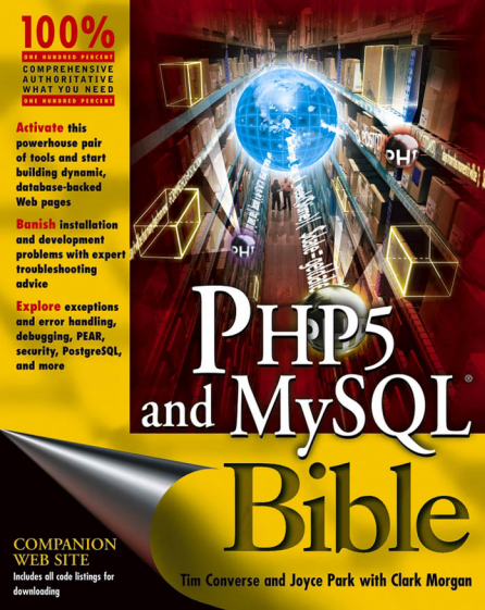 PHP5 和 MySQL 圣经 PDF_PHP教程插图