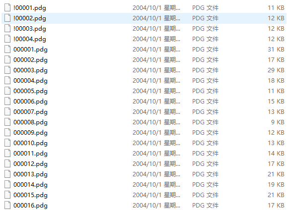 Linux PHP MySQL案例教程 PDG_PHP教程插图