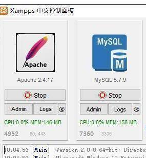Qampp 32位_PHP教程插图