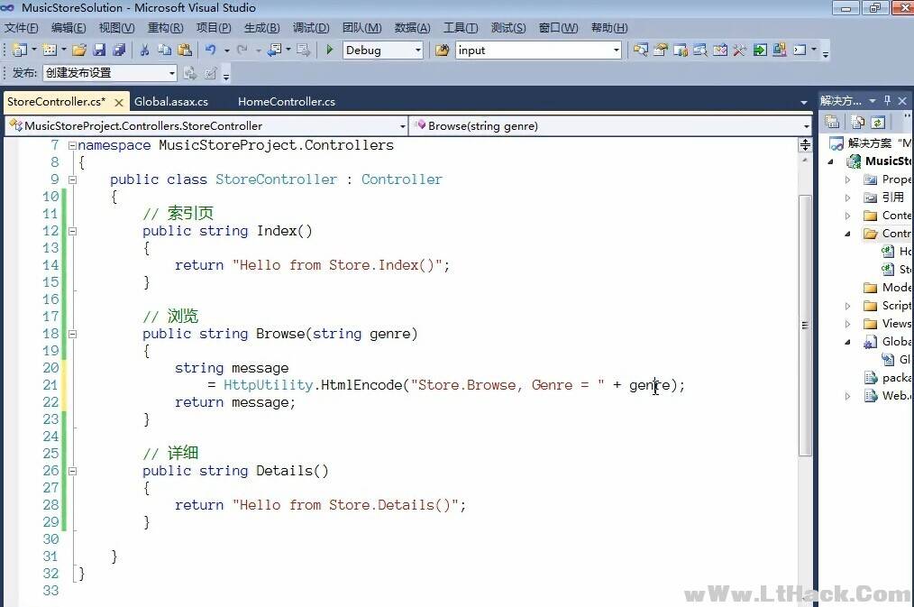ASP.NET MVC3 实战项目演练系列_NET教程插图