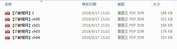 VBA编程入门范例文档汇总_NET教程插图