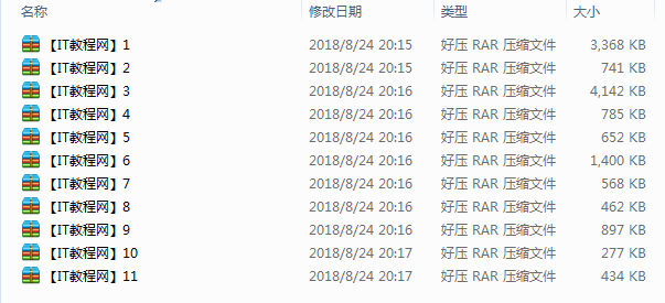 上百个Visual C＃程序设计经典案例源码合集_NET教程插图