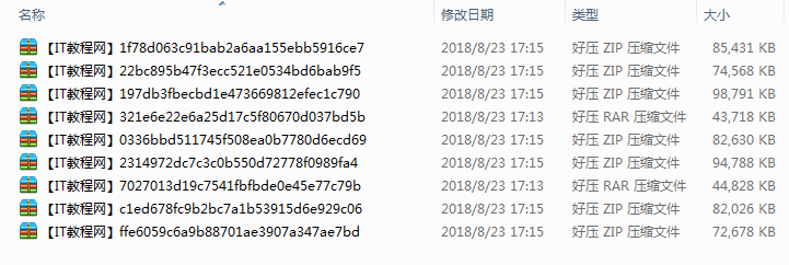 WCF技术开发视频教程_NET教程插图