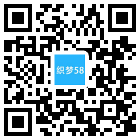 织梦响应式化妆品防嗮霜商城织梦dedecms模板(自适应)插图