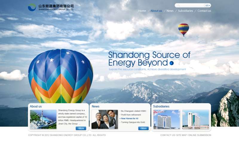 大气的节能环保网站模板首页psd素材下载_企业网站模板插图