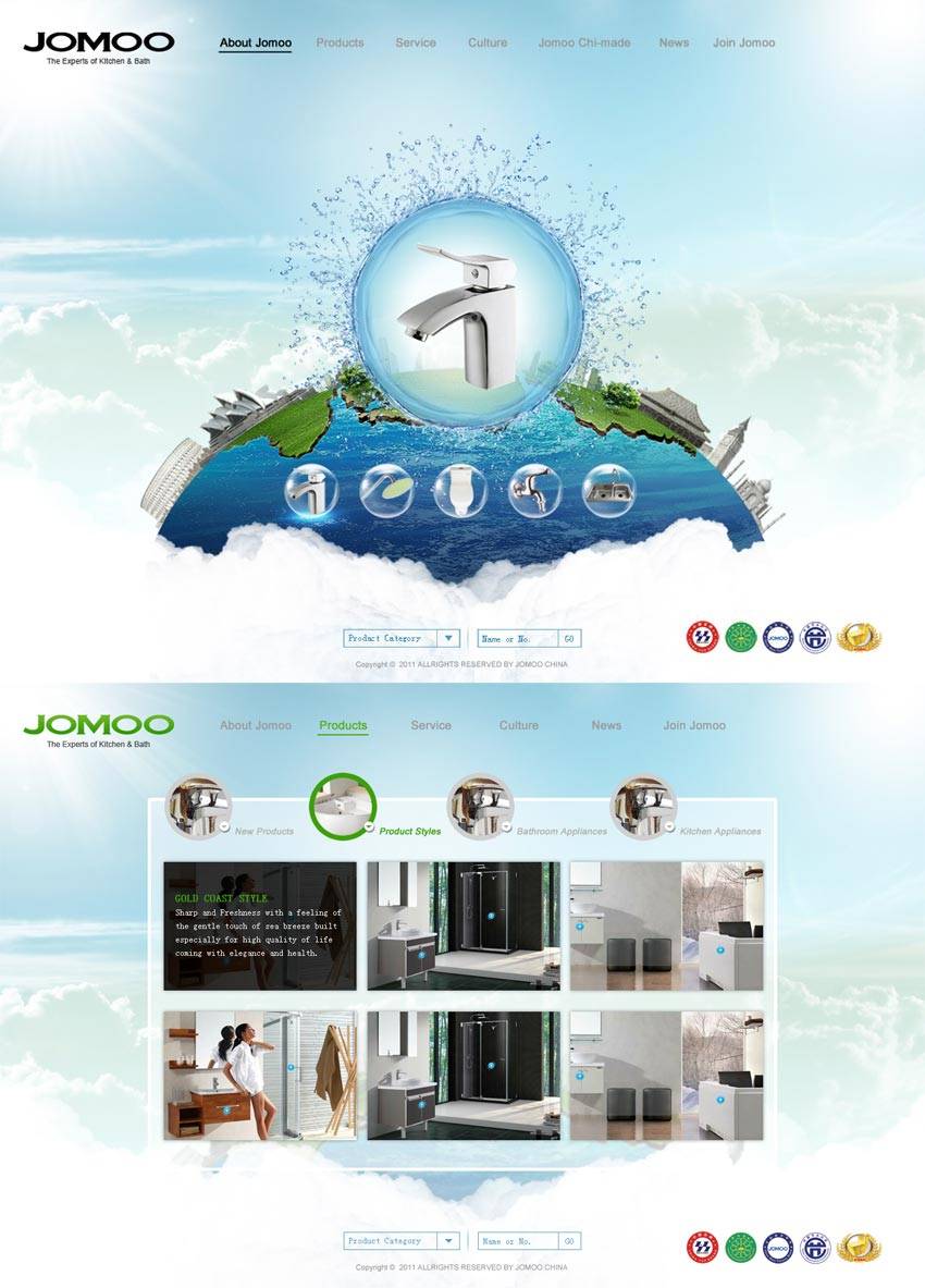 jomoo卫浴绿色环保主题的引导页模板psd分层素材下载_企业网站模板插图