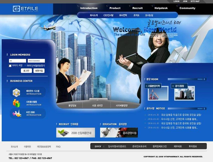韩国网页模板蓝色的商务科技咨询公司网站首页模板psd下载_企业网站模板插图