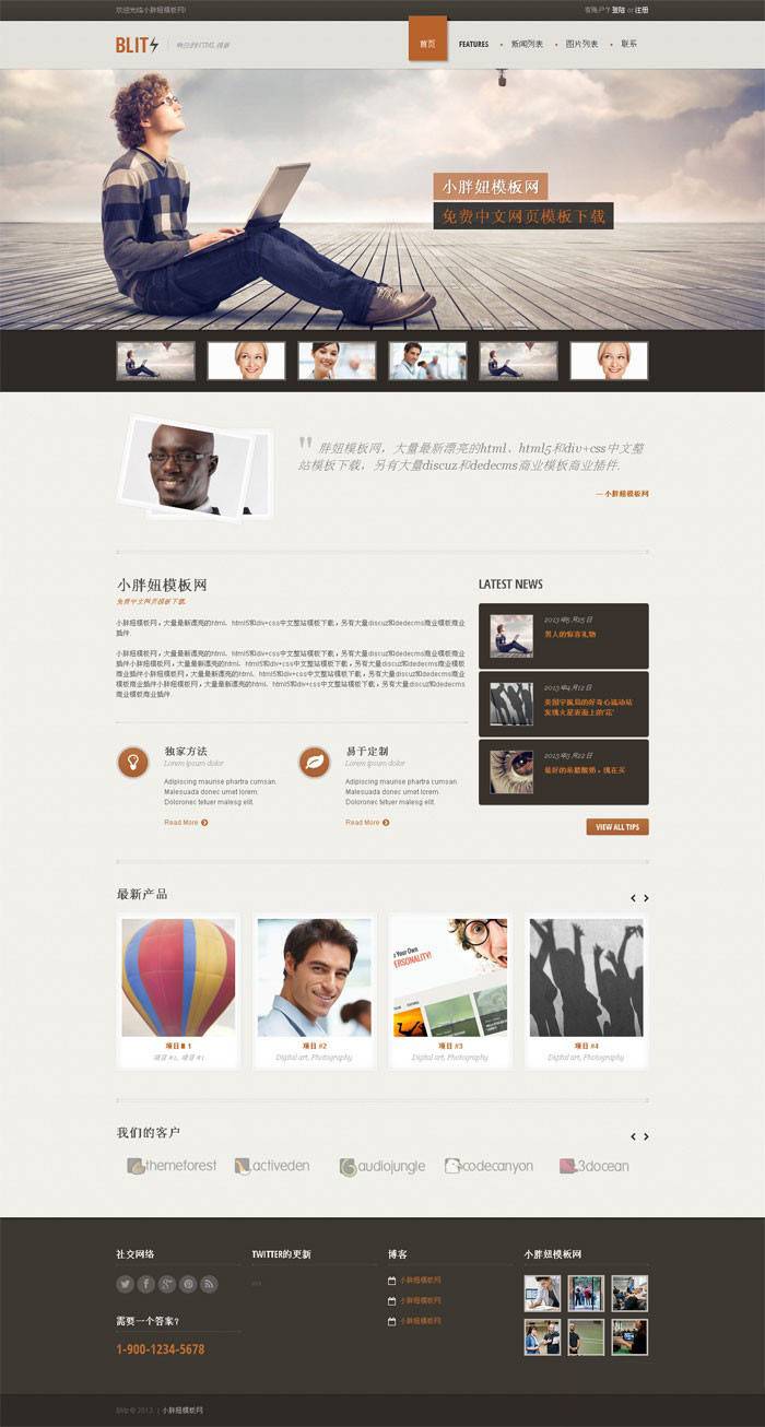 欧美简单大气的设计公司网站模板_html5网页模板下载_企业网站模板插图