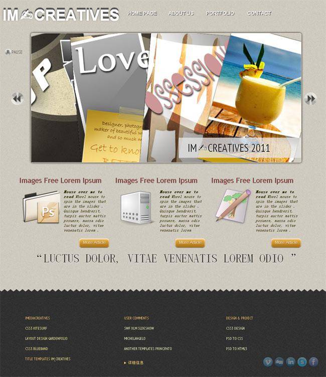 图片存储企业html5模板插图