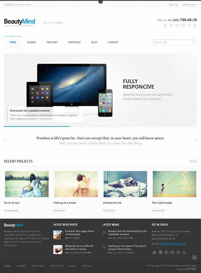 高科技产品HTML5网站模板插图