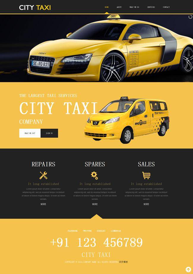 Taxi黄色出租车网站模板插图