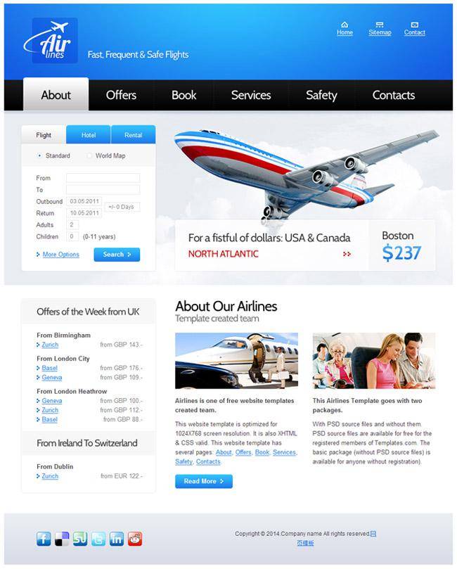 大气蓝色航空公司html5模板插图
