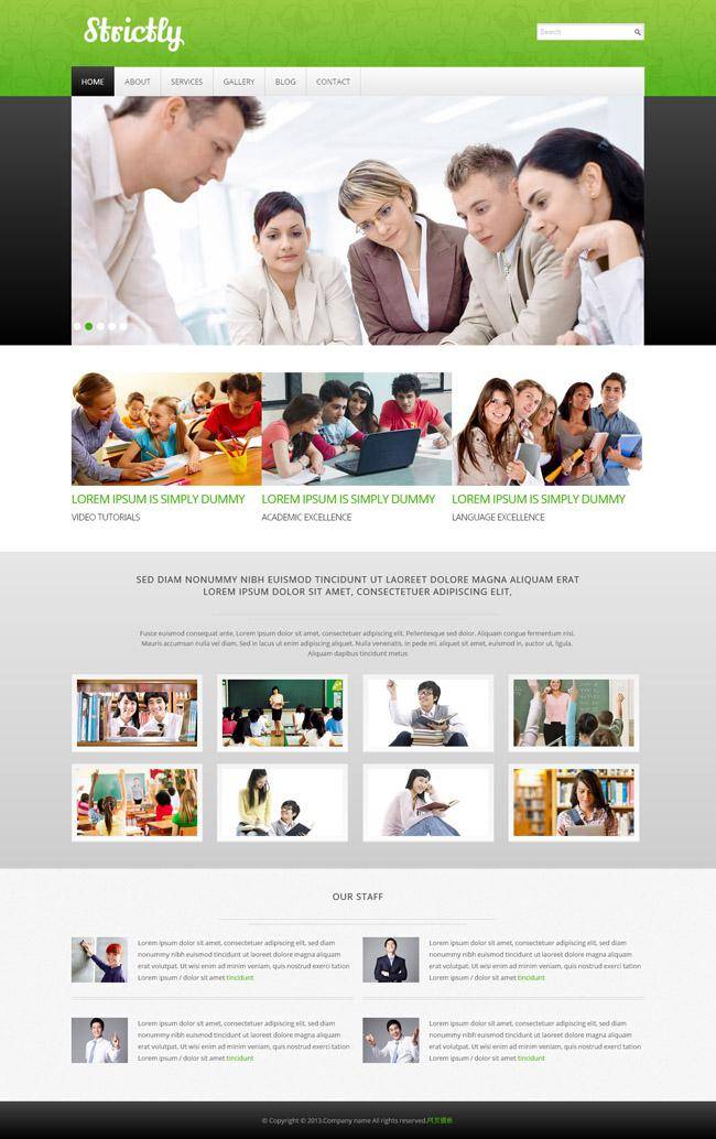 学校教育CSS3绿色模板插图