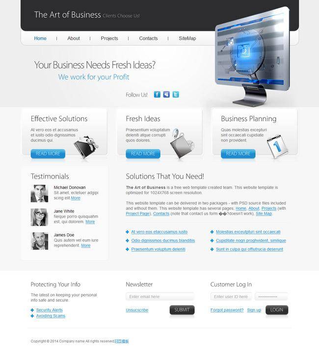 电脑维修企业html5网站模板插图