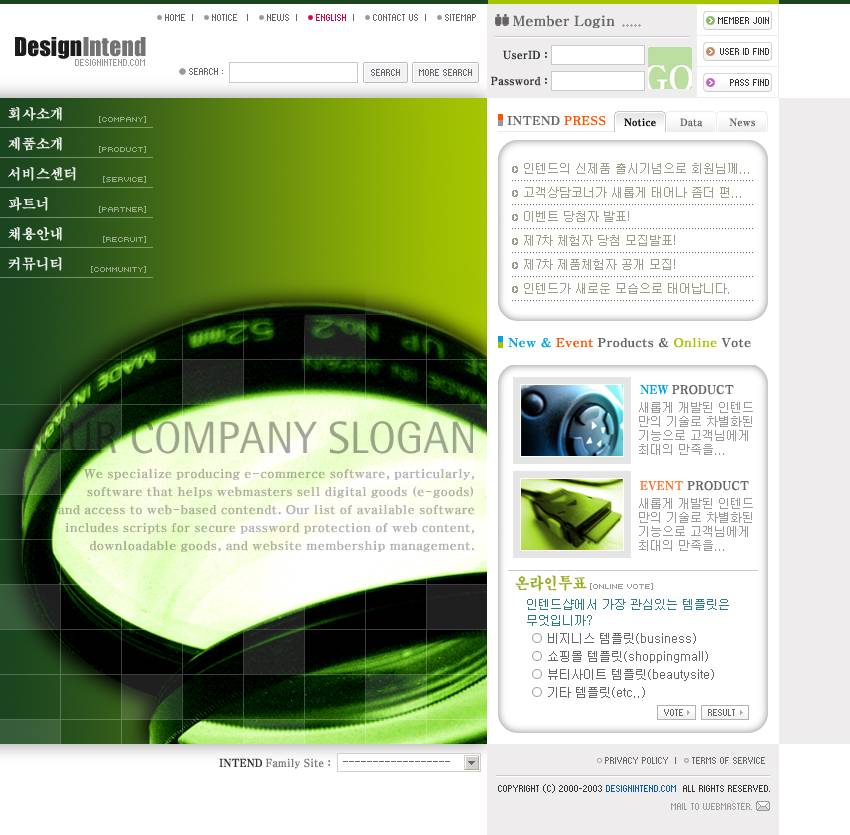 韩国商业模板IT硬件技术资讯公司网页模板下载_企业网站模板插图