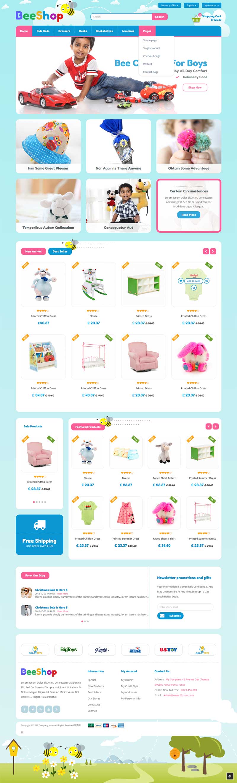 卡通儿童玩具购物商城模板html源码插图