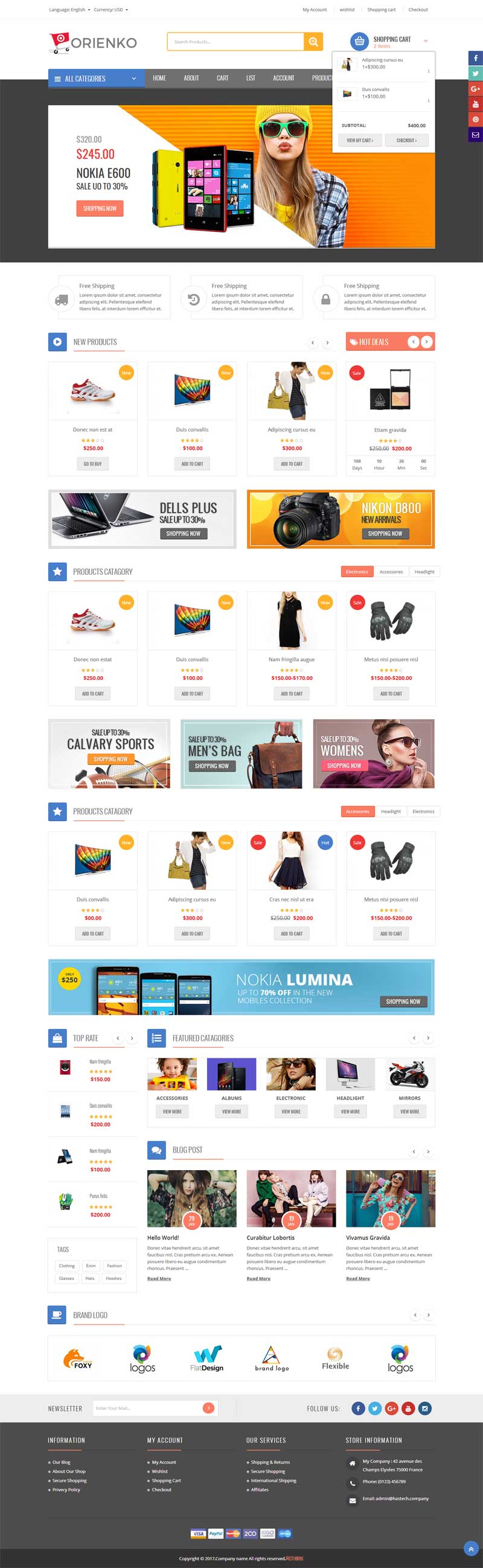 实用的电子数码商城通用模板html源码插图