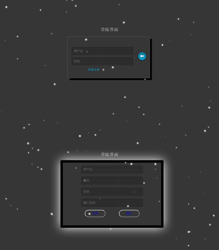 黑色的html5用户登录界面模板下载_网站后台模板插图