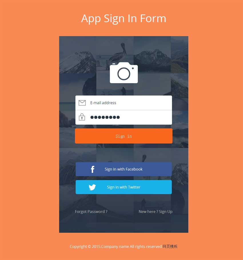 简洁的app软件登录页面模板html下载_网站后台模板插图