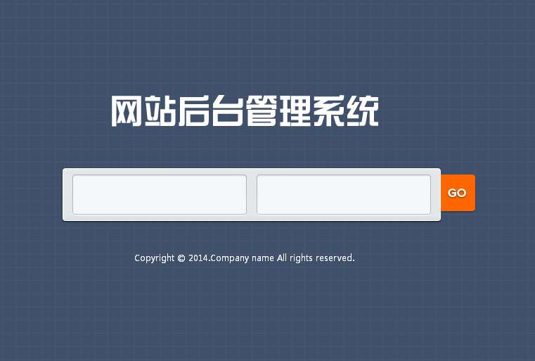 深蓝色的网站后台管理系统登录界面设计div css模板下载_网站后台模板插图