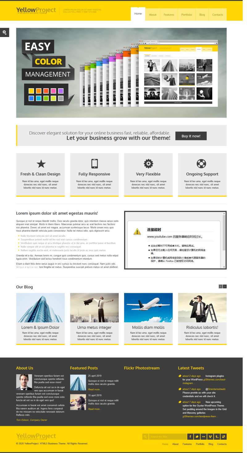 黄色的html5 BootStrap响应式设计公司网站模板html整站下载_响应式网站模板插图