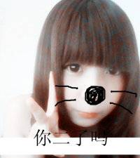 带有文字伤感的女生头像_痛苦的是放弃心中的爱_QQ头像插图5