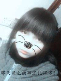 带有文字伤感的女生头像_痛苦的是放弃心中的爱_QQ头像插图4