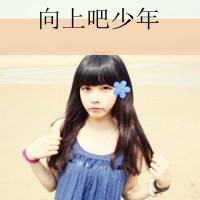 带有文字伤感的女生头像_痛苦的是放弃心中的爱_QQ头像插图10