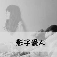 带有文字伤感的女生头像_痛苦的是放弃心中的爱_QQ头像插图17