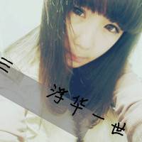 带有文字伤感的女生头像_痛苦的是放弃心中的爱_QQ头像插图18