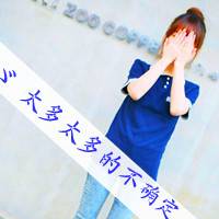 阿宝色带字女生头像 好看的阿宝色女生头像_QQ头像插图2