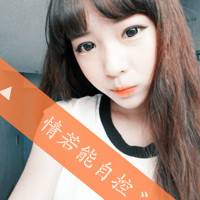 阿宝色带字女生头像 好看的阿宝色女生头像_QQ头像插图3