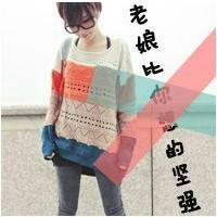 阿宝色带字女生头像 好看的阿宝色女生头像_QQ头像插图13