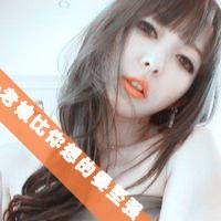 阿宝色带字女生头像 好看的阿宝色女生头像_QQ头像插图15